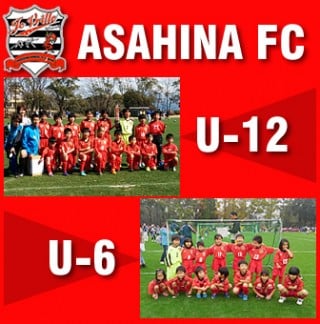 アサヒナ FC